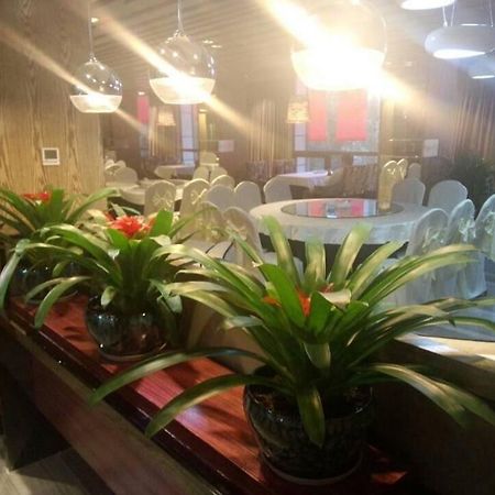 Chengdu Hello Hotel Shuangliu Bagian luar foto